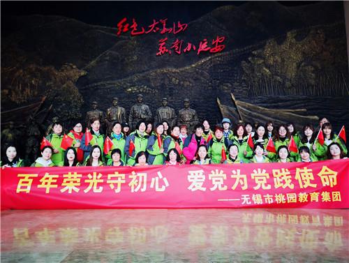 “坚守防卫”战略是哪个国家的战略知识星球,专业共享学习平台